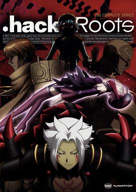 .hack//根源 (2006) 海报