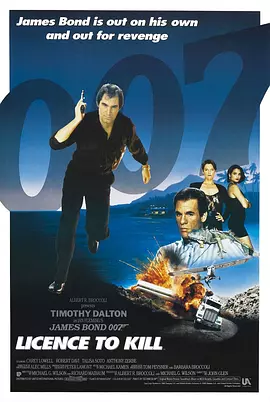 007之杀人执照[电影解说] (1989) 海报