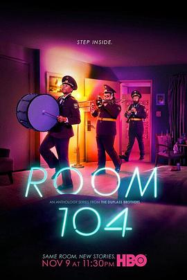 104号房间第二季 (2018) 海报