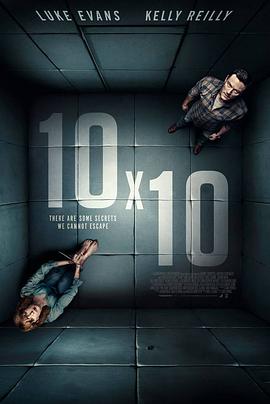 10×10 (2018) 海报
