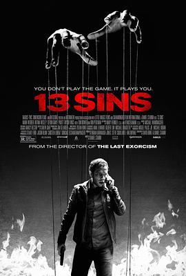 13骇人游戏 (2014) 海报