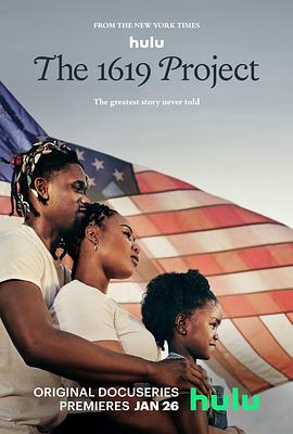 1619计划 (2023) 海报