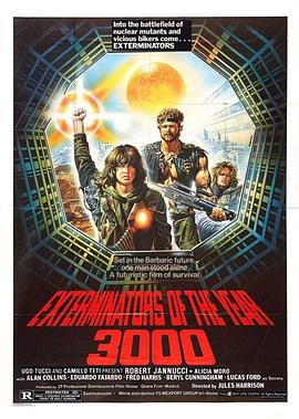3000年终结者 (1983) 海报