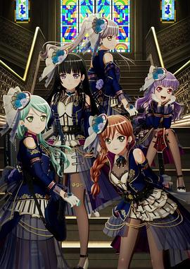 BanG Dream! Episode of Roselia Ⅱ : Song I am. (2021) 海报