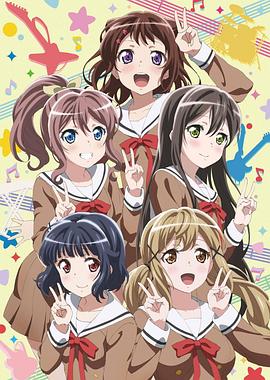 BanG Dream!第三季 (2020) 海报