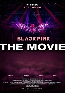 BLACKPINK：大电影 (2021) 海报
