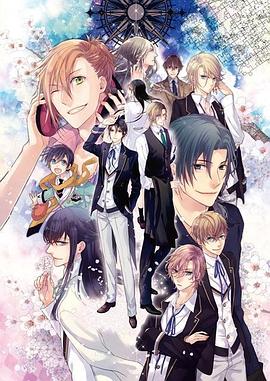 Butlers～千年百年物語～ (2018) 海报