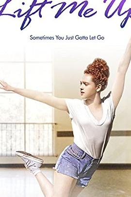 Lift.Me.Up (2015) 海报