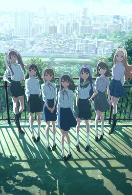 Wake Up, Girls! (2014) 海报