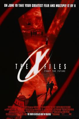 X档案：征服未来 (1998) 海报