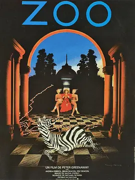 一个Z和两个O[电影解说] (1985) 海报
