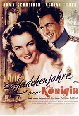 一个女王的少女时代 (1954) 海报