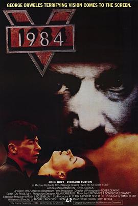 一九八四 (1984) 海报