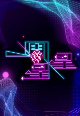 一周星星 (2025) 海报