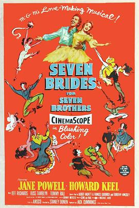 七新娘巧配七兄弟 (1955) 海报