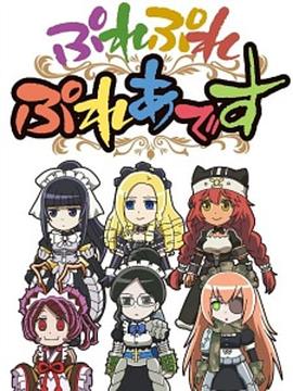 不死者之王OAD (2016) 海报