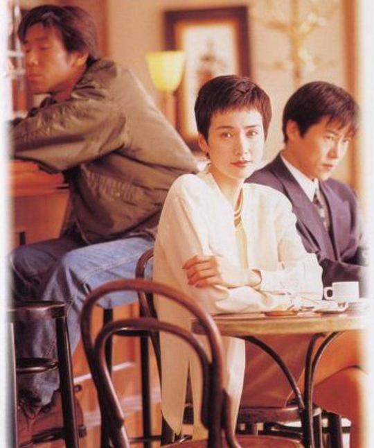 两爱一生 (1994) 海报