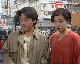 中环英雄国语 (2009) 海报