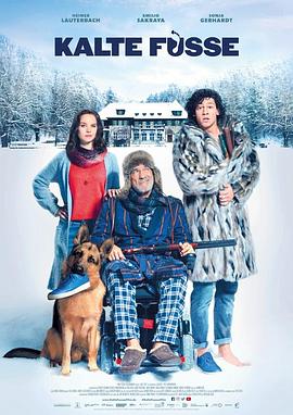 临阵脱逃 (2019) 海报