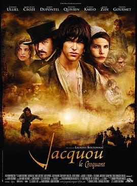 乡下人雅克 (2007) 海报