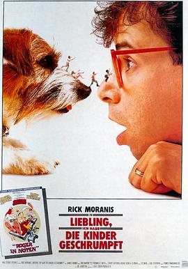 亲爱的，我把孩子缩小了 (1989) 海报