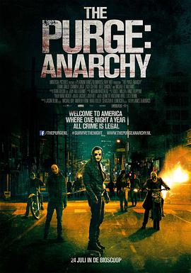 人类清除计划2：无政府状态 (2014) 海报