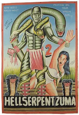 人蛇大战2之蛇妖出笼 (1987) 海报