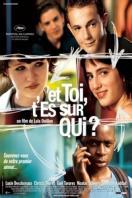 今年暑假玩失身 (2007) 海报