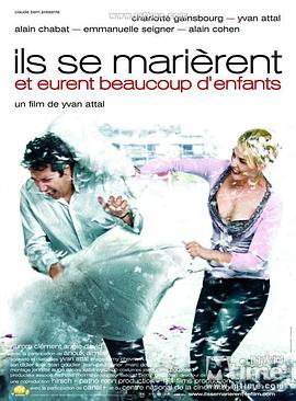 他们结婚了还有很多孩子 (2004) 海报