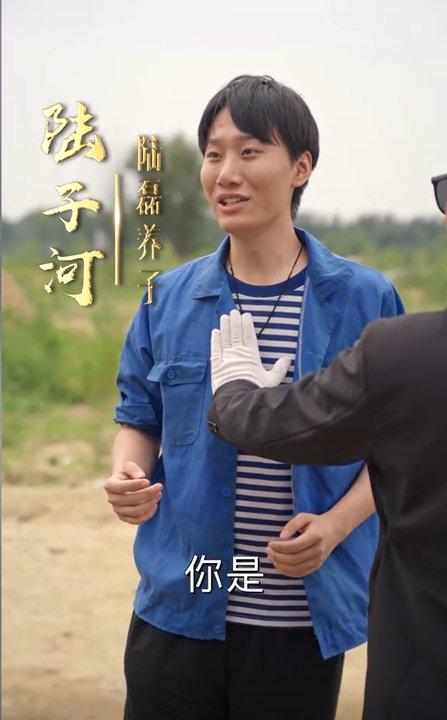你好，爸爸 (2024) 海报