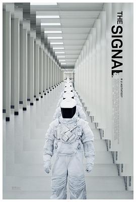 信号 (2014) 海报