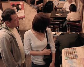 兄弟的女人 (2016) 海报