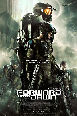 光晕4：航向黎明号 (2012) 海报