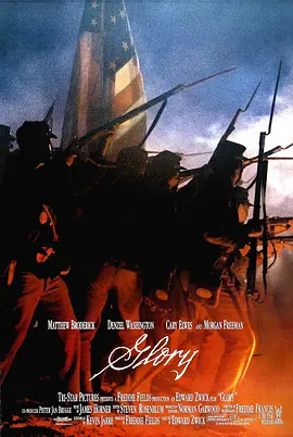 光荣战役[电影解说] (1989) 海报