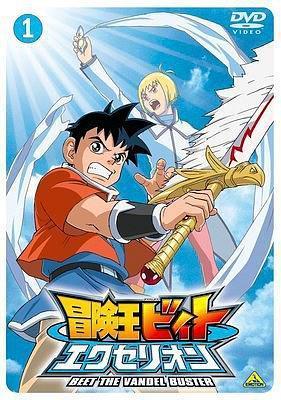 冒险王比特EX (2005) 海报