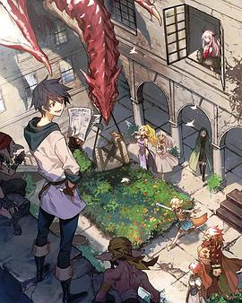 勇者、辞职不干了 OVA (2022) 海报