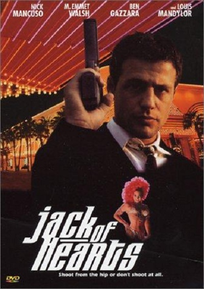 卧底神探普通话版 (1999) 海报
