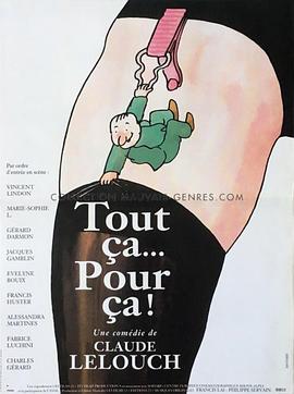 厨师、窃贼、他的妻子和她的情人 (1993) 海报