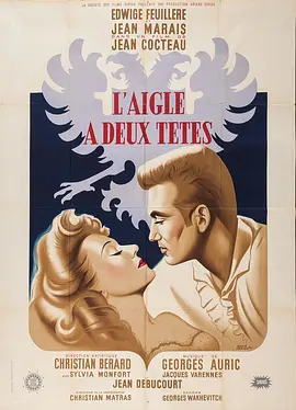 双头鹰之死[电影解说] (1948) 海报
