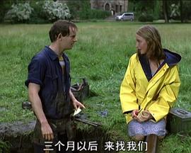 古堡幽灵 (2005) 海报