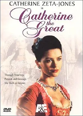 叶卡捷琳娜大帝1995 (1995) 海报