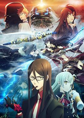 君主·埃尔梅罗二世事件簿 魔眼收集列车 Grace note (2019) 海报