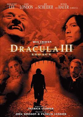 吸血鬼3:恶魔城 (2005) 海报