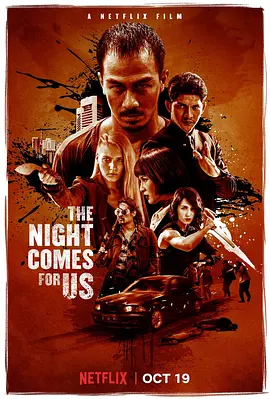 嗜人之夜[电影解说] (2018) 海报