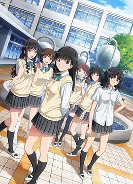 圣诞之吻SS+plus (2012) 海报