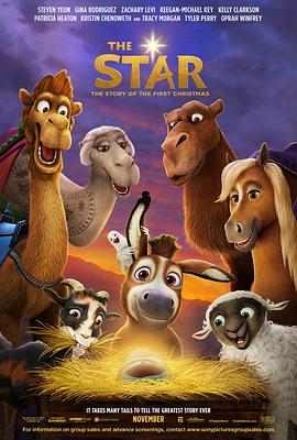 圣诞星 (2017) 海报