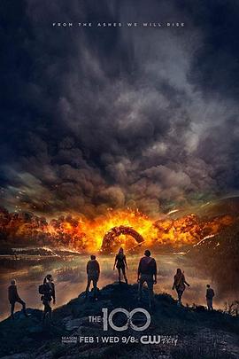 地球百子第四季 (2017) 海报
