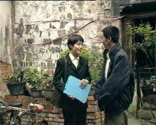 城市寓言 (1997) 海报