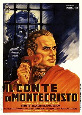 基督山伯爵 上集 (1943) 海报