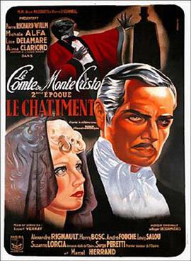 基督山伯爵 下集 (1943) 海报